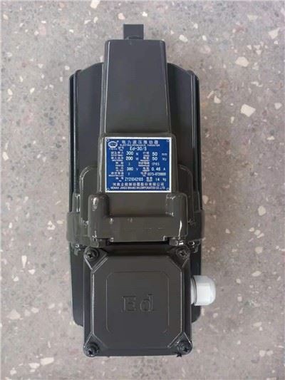 ED Elektro Hidrolik İticiler